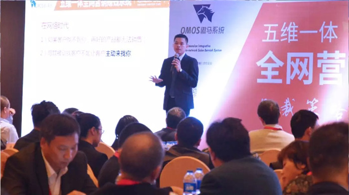 傲馬網(wǎng)絡(luò)營(yíng)銷 傲馬網(wǎng)絡(luò)營(yíng)銷