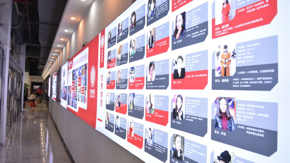 菲菲美妝教育 菲菲美妝教育