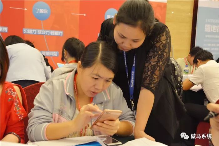 滕總老婆帶員工參加操作班學(xué)習(xí) 滕總老婆帶員工參加操作班學(xué)習(xí)