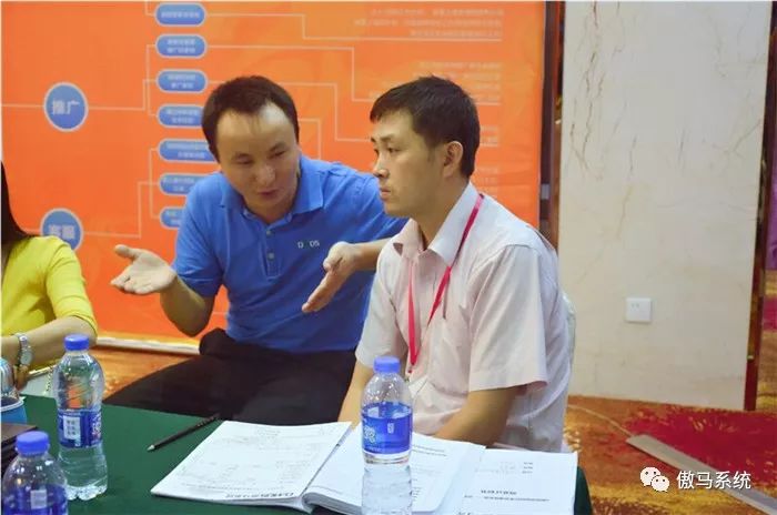 滕總參加第一屆總裁策略班 滕總參加第一屆總裁策略班