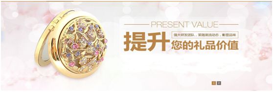 大愛飾家化妝鏡banner圖 大愛飾家化妝鏡banner圖